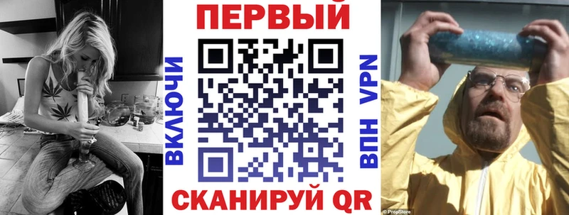 Амфетамин 97%  Армянск 