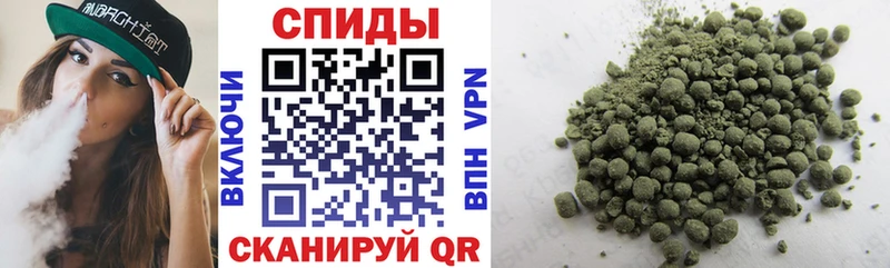 Бутират буратино mega онион Армянск