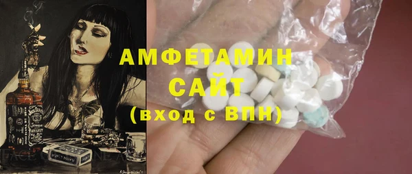 стаф Аркадак
