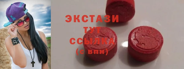хмурый Ижевск
