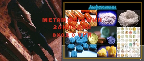 прущая мука Арсеньев