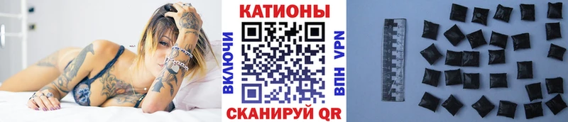 нарко площадка официальный сайт  Армянск  МЕФ мука 