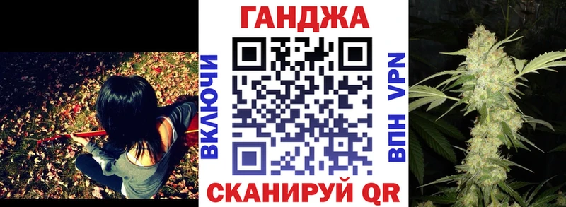 МАРИХУАНА ГИДРОПОН  Армянск 